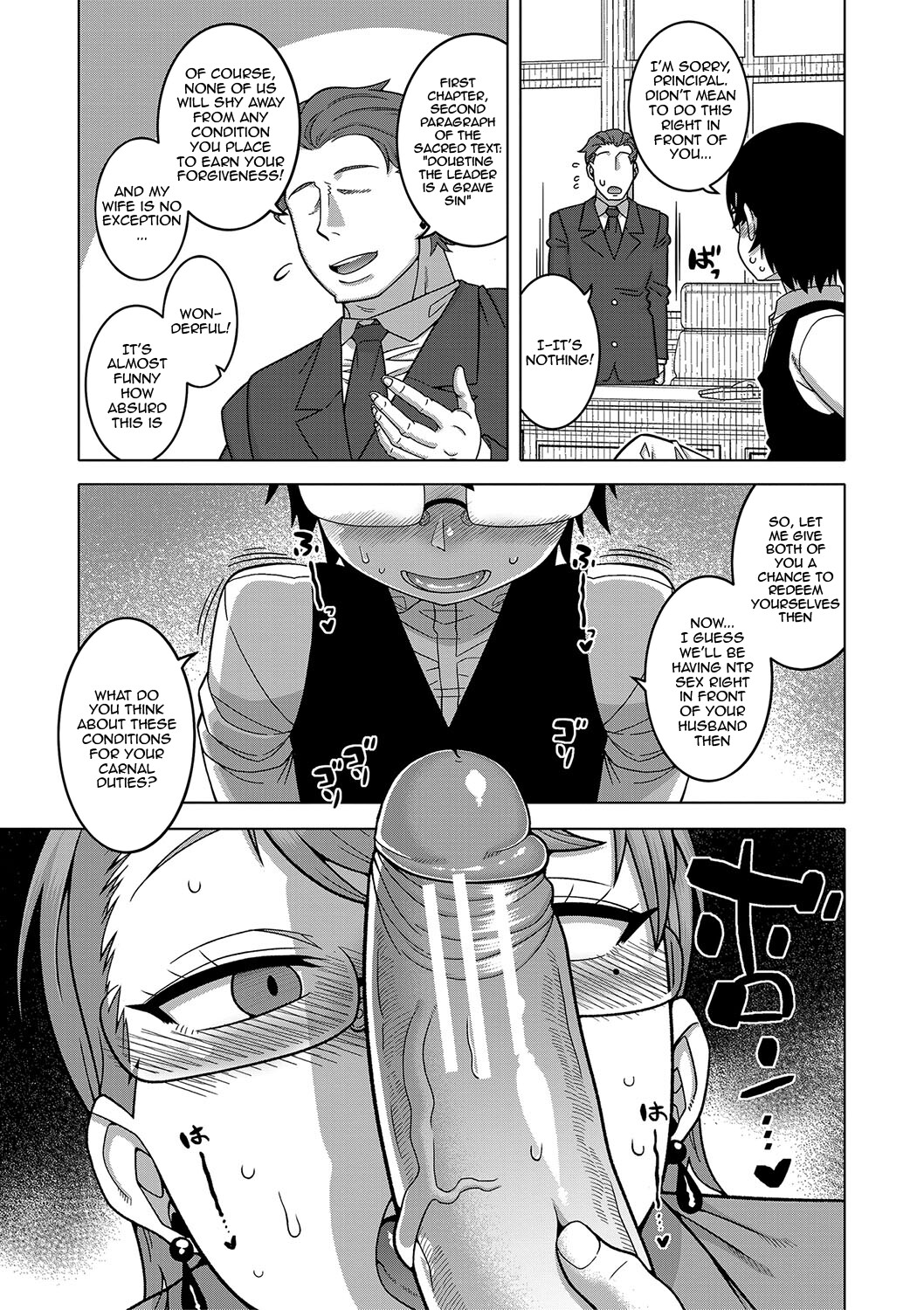 Hentai Manga Comic-The Making of a Cult Leader-Chapter 2-26